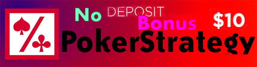 Бездепозитный бонус от $10 – школа покера PokerStrategy